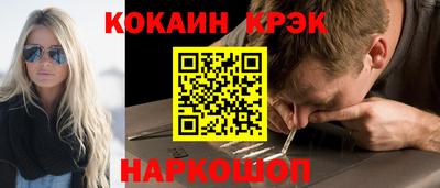 ECSTASY Кумертау