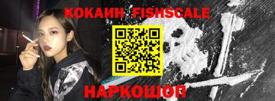 прущие крисы Кунгур