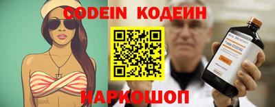 COCAINE Кулебаки