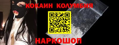 прущие крисы Кунгур