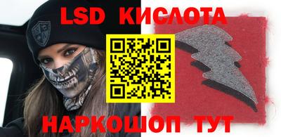 ECSTASY Кумертау
