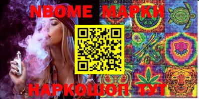 прущие крисы Кунгур