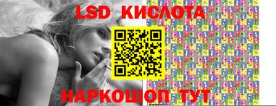 COCAINE Кулебаки