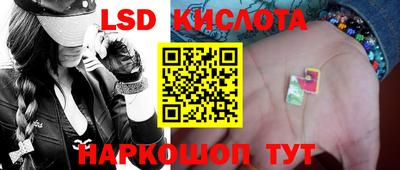 COCAINE Кулебаки