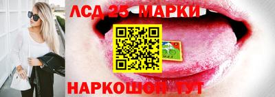 прущие крисы Кунгур