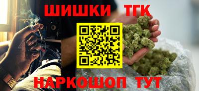 COCAINE Кулебаки