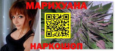 прущие крисы Кунгур