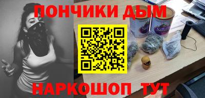 ECSTASY Кумертау