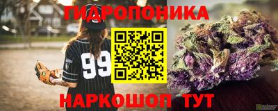 ECSTASY Кумертау