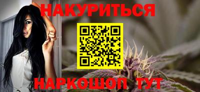 ECSTASY Кумертау