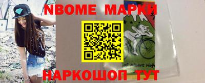 прущие крисы Кунгур