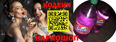 COCAINE Кулебаки