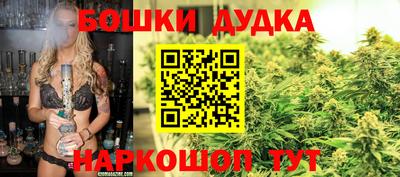 ECSTASY Кумертау