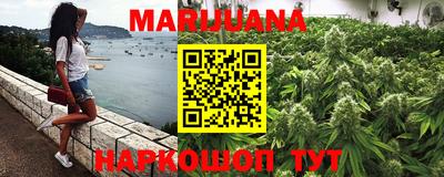 прущие крисы Кунгур