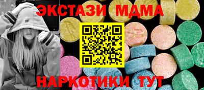 COCAINE Кулебаки