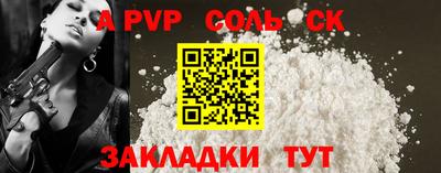 COCAINE Кулебаки