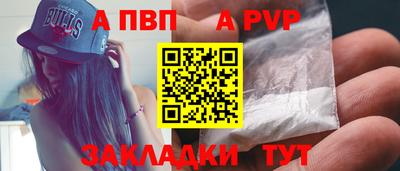 ECSTASY Кумертау