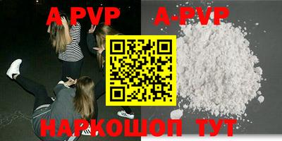 ECSTASY Кумертау