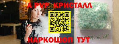COCAINE Кулебаки