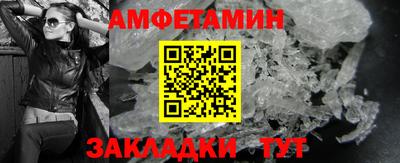 COCAINE Кулебаки