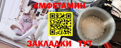 COCAINE Кулебаки