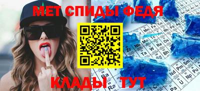 ECSTASY Кумертау