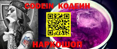 ECSTASY Кумертау