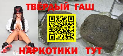 прущие крисы Кунгур