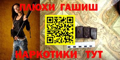 прущие крисы Кунгур