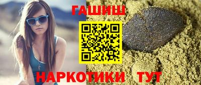 прущие крисы Кунгур