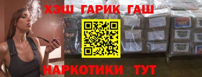ECSTASY Кумертау