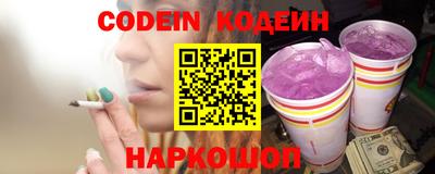 ECSTASY Кумертау